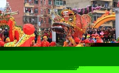 节日活动策划书