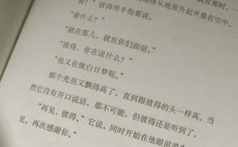 八年级下册语文教学计划范例[15篇]