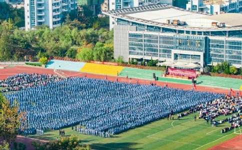 创意开学典礼策划方案