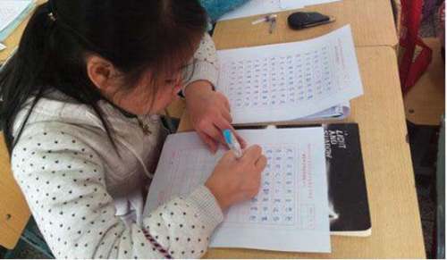 学生自主实践申请书