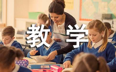 葫芦丝教学计划