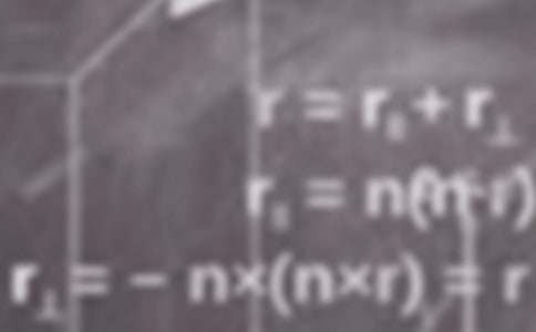 冀教版二年级数学上册教学计划